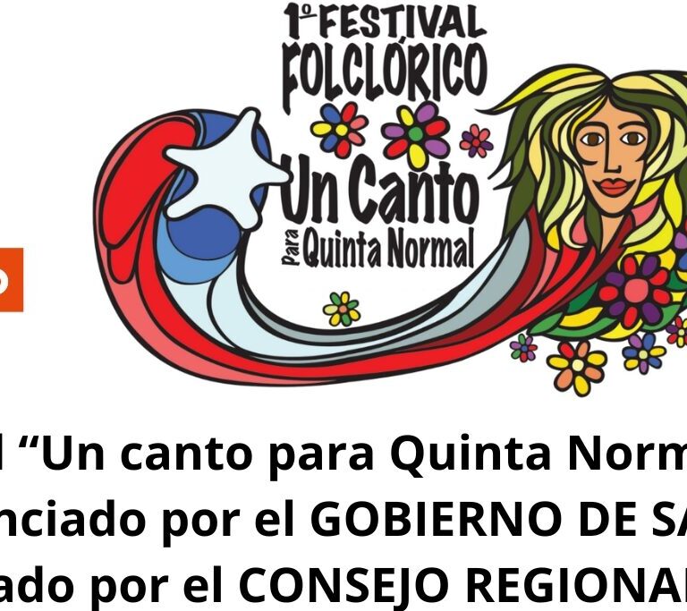 Festival Quinta Normal